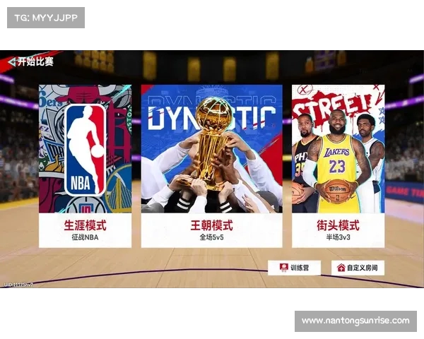 NBA得分王之争：历史纪录与当代巨星的巅峰对决