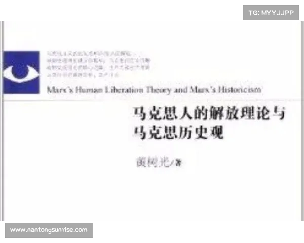 以皇家社会为核心探讨科学革命与近现代科学发展历程的深远影响