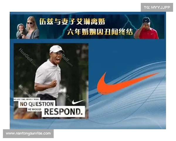 网球赛事赞助品牌影响力分析与市场战略探讨