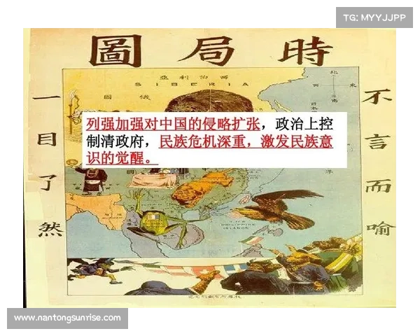 以皇家社会为核心探讨科学革命与近现代科学发展历程的深远影响