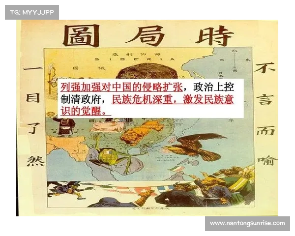 以皇家社会为核心探讨科学革命与近现代科学发展历程的深远影响