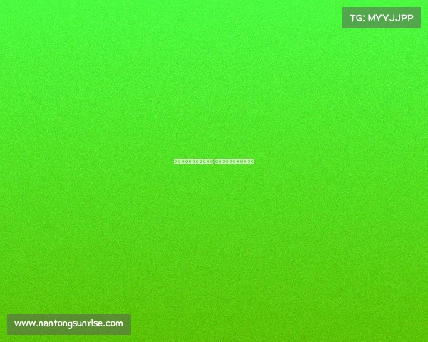 法甲赛事开球时间全解析 不容错过的精彩对决安排