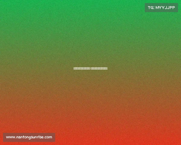 法甲赛事开球时间全解析 不容错过的精彩对决安排