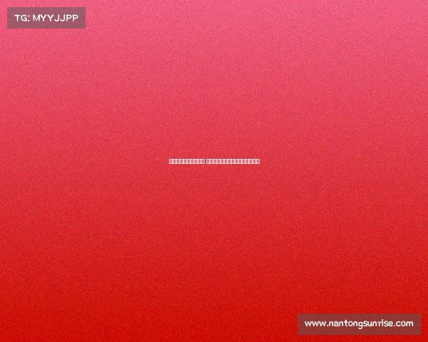 西甲赛场红牌风波频发 球员纪律与比赛激烈性之关系分析 西甲赛场红牌风波频发 球员纪律与比赛激烈性之关系分析