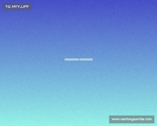 英超球队争顶成功率分析 谁能在赛季末笑到最后